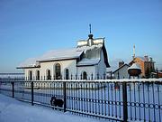 Церковь Иоанна Златоуста - Козино - Одинцовский городской округ и ЗАТО Власиха, Краснознаменск - Московская область