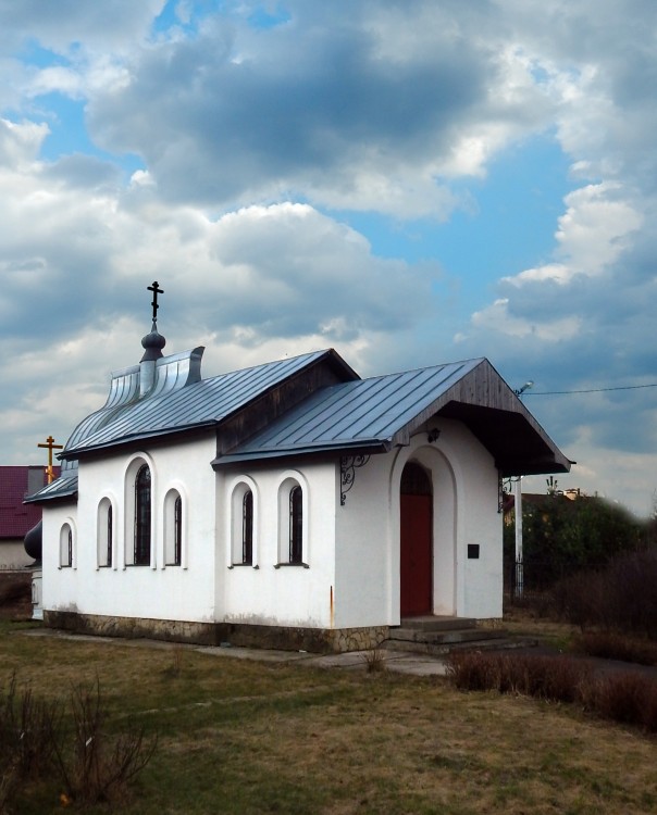 Церковь Иоанна Златоуста, Козино (Одинцовский городской округ и ЗАТО Власиха, Краснознаменск, Московская область). фасады