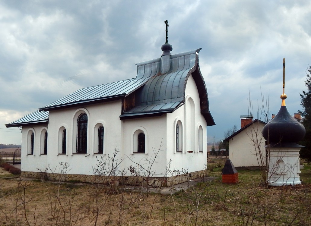 Церковь Иоанна Златоуста, Козино (Одинцовский городской округ и ЗАТО Власиха, Краснознаменск, Московская область). фасады