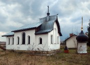 Церковь Иоанна Златоуста - Козино - Одинцовский городской округ и ЗАТО Власиха, Краснознаменск - Московская область