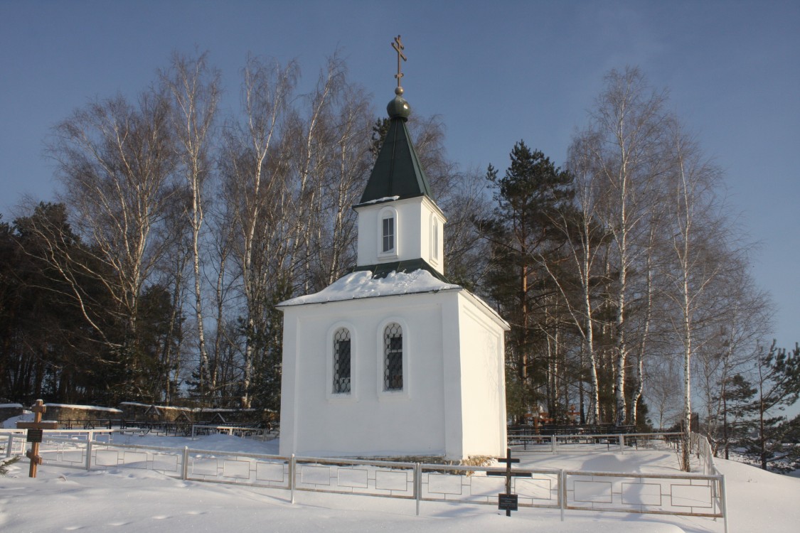 Часовня Всех Святых, Аксиньино (Одинцовский городской округ и ЗАТО Власиха, Краснознаменск, Московская область). фасады