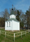 Часовня Всех Святых, , Аксиньино, Одинцовский городской округ и ЗАТО Власиха, Краснознаменск, Московская область