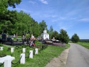 Часовня Всех Святых - Аксиньино - Одинцовский городской округ и ЗАТО Власиха, Краснознаменск - Московская область