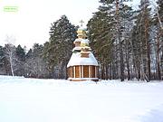 Красноярск. Успенский мужской монастырь. Церковь Олега Брянского