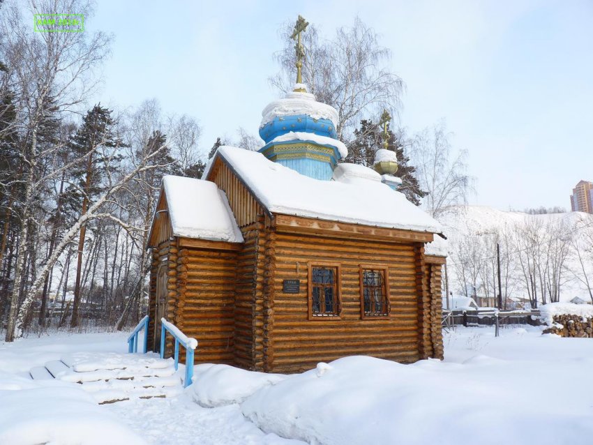 Храм Константина и Елены Абакан