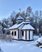 Красноярск. Успенский мужской монастырь. Церковь Константина и Елены