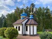 Успенский мужской монастырь. Церковь Константина и Елены, Вид с юго-востока<br>, Красноярск, Красноярск, город, Красноярский край