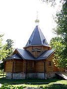 Церковь Пантелеимона Целителя - Тимирязева - Майкопский район - Республика Адыгея