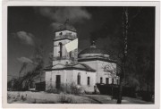 Церковь Введения во храм Пресвятой Богородицы, Фото 1943 г. с аукциона e-bay.de<br>, Колокольня, Гагаринский район, Смоленская область