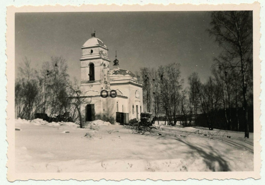 Церковь Введения во храм Пресвятой Богородицы, Колокольня (Гагаринский район, Смоленская область). архивная фотография, Фото 1941 г. с аукциона e-bay.de