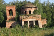 Церковь Троицы Живоначальной, , Величево, Вяземский район, Смоленская область