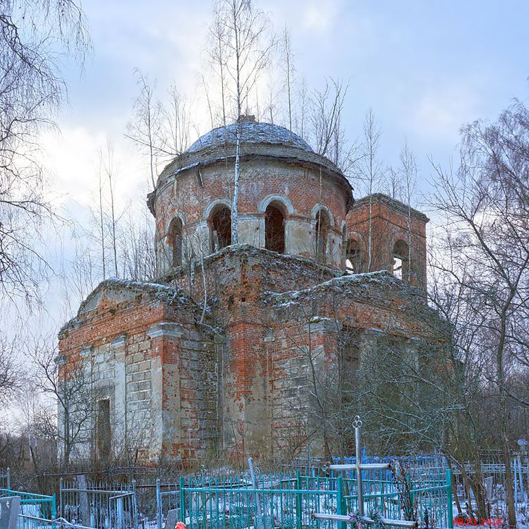 Церковь Троицы Живоначальной, Величево (Вяземский район, Смоленская область). фасады