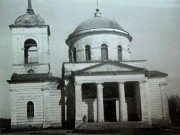 Церковь Троицы Живоначальной, Фото 1941 г. с аукциона e-bay.de<br>, Величево, Вяземский район, Смоленская область