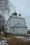 Церковь Рождества Пресвятой Богородицы - Клишино - Озёрский городской округ - Московская область