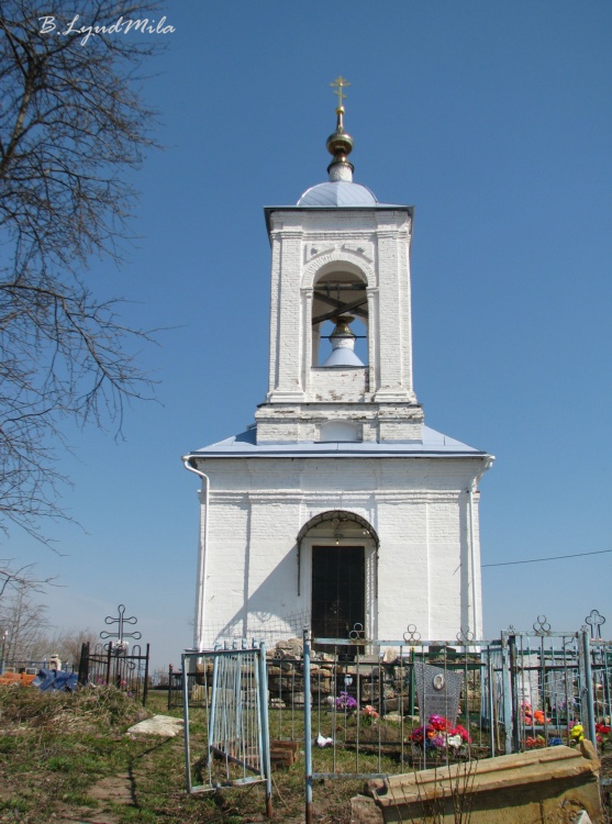 Петровское. Церковь Николая Чудотворца. фасады