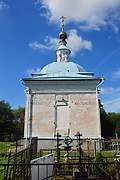 Петровское. Николая Чудотворца, церковь