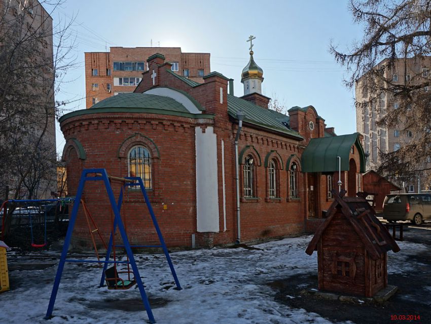 Крестильный храм Космы и Дамиана, Рязань (Рязань, город, Рязанская область). фасады