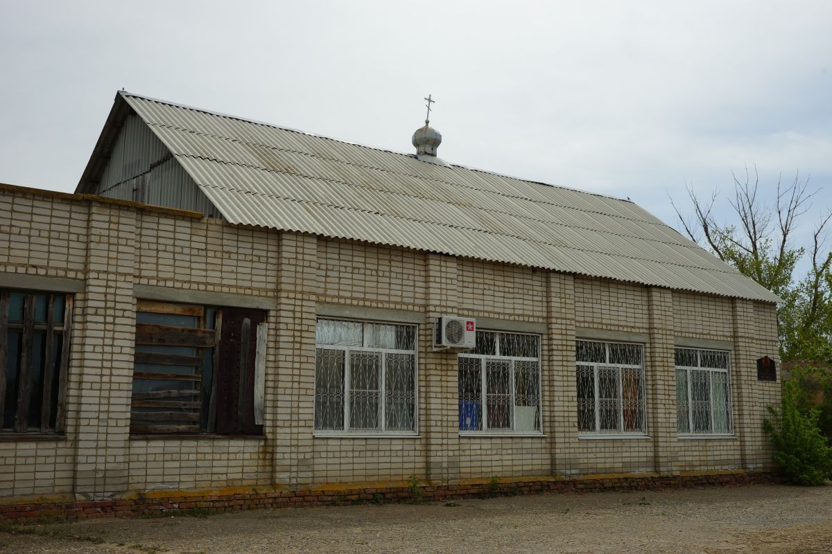 Церковь Серафима (Звездинского), Царев (Ленинский район, Волгоградская область). фасады