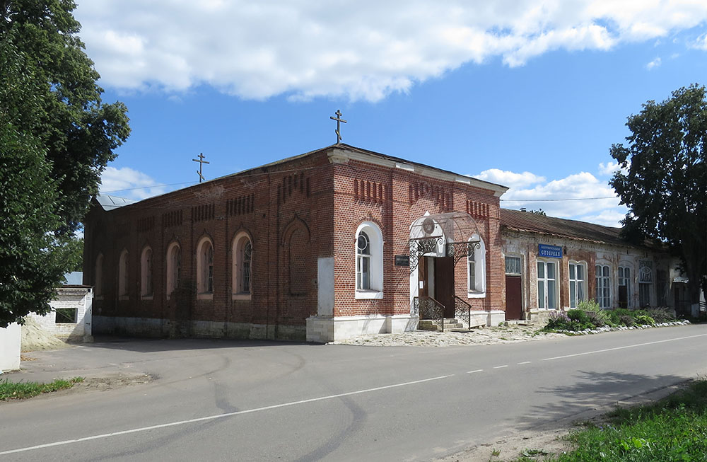 Церковь Казанской иконы Божией Матери, Зарайск (Зарайский городской округ, Московская область). фасады, Церковь Казанской иконы Божией Матери в комплексе с благотворительной столовой и церковной лавкой.