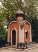 Часовня на старом кладбище, , Электросталь, Электростальский городской округ, Московская область