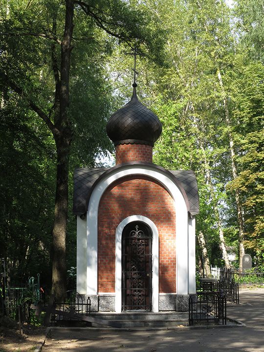 Часовня на старом кладбище, Электросталь (Электростальский городской округ, Московская область). фасады