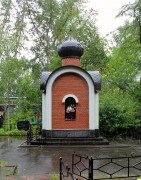 Часовня на старом кладбище, , Электросталь, Электростальский городской округ, Московская область