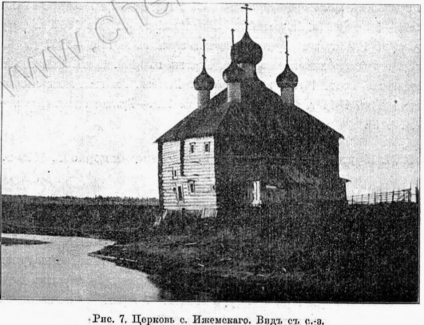 Церковь Преображения Господня, Ижма (Приморский район, Архангельская область). архивная фотография, Известия ИАК 1911 http://www.library.chersonesos.org/showsection.php?section_code=2