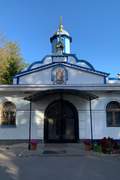 Церковь Державной иконы Божией Матери - Косая Гора - Тула, город - Тульская область