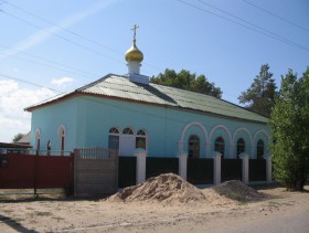 Ленинск. Церковь Андрея Рублева