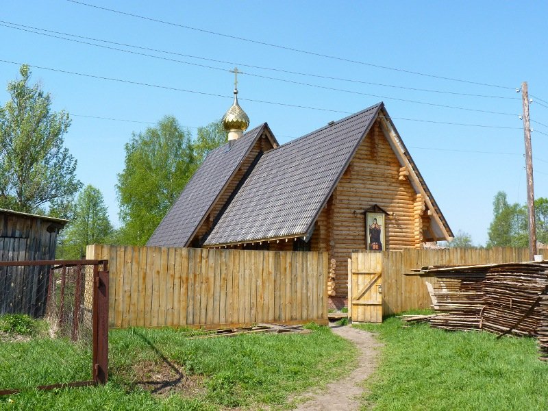 Золотниковская пустынь. Золотниковская Успенская пустынь. Церковь Митрофана Воронежского. общий вид в ландшафте