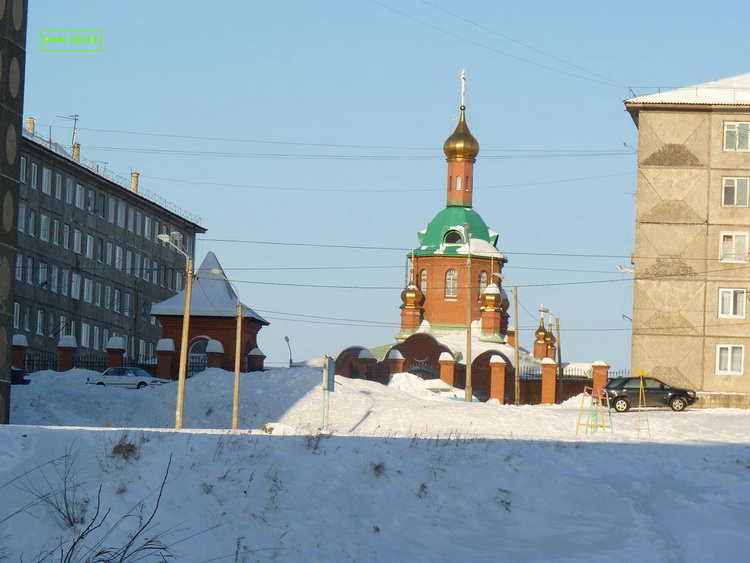 Красноярск. Церковь Воскресения Христова. общий вид в ландшафте