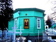Церковь Петра и Павла на Петропавловском кладбище - Тамбов - Тамбов, город - Тамбовская область