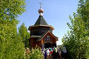 Церковь Покрова Пресвятой Богородицы - Покров - Череповецкий район - Вологодская область