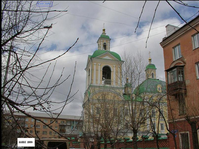 Красноярск. Благовещенский женский монастырь. общий вид в ландшафте