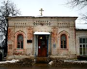 Церковь Казанской иконы Божией Матери, , Зарайск, Зарайский городской округ, Московская область