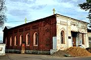 Церковь Казанской иконы Божией Матери, , Зарайск, Зарайский городской округ, Московская область