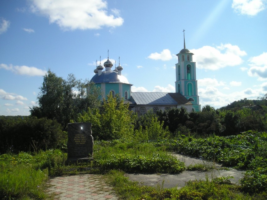 Церковь Троицы Живоначальной (новая), Кантаурово (Бор, ГО, Нижегородская область). общий вид в ландшафте