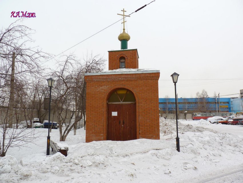 Красноярск. Часовня Боголюбской иконы Божией Матери. фасады