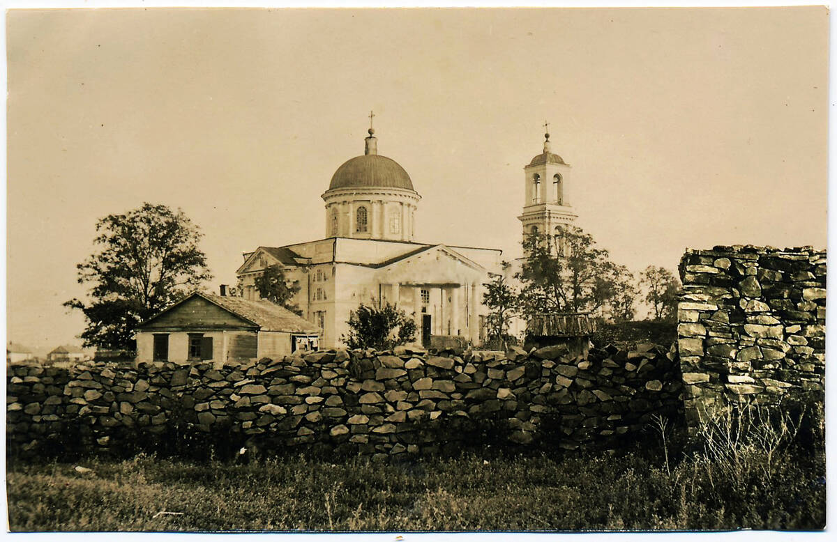 Церковь Успения Пресвятой Богородицы, Калитвенская (Каменский район и г. Каменск-Шахтинский, Ростовская область). архивная фотография, Фото с аукциона e-bay.de     