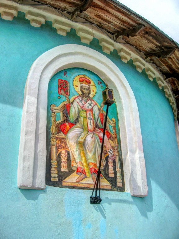 Кантаурово. Церковь Троицы Живоначальной. фасады, Заалтарный образ Спаса