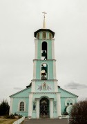 Церковь Троицы Живоначальной (новая), , Кантаурово, Бор, ГО, Нижегородская область