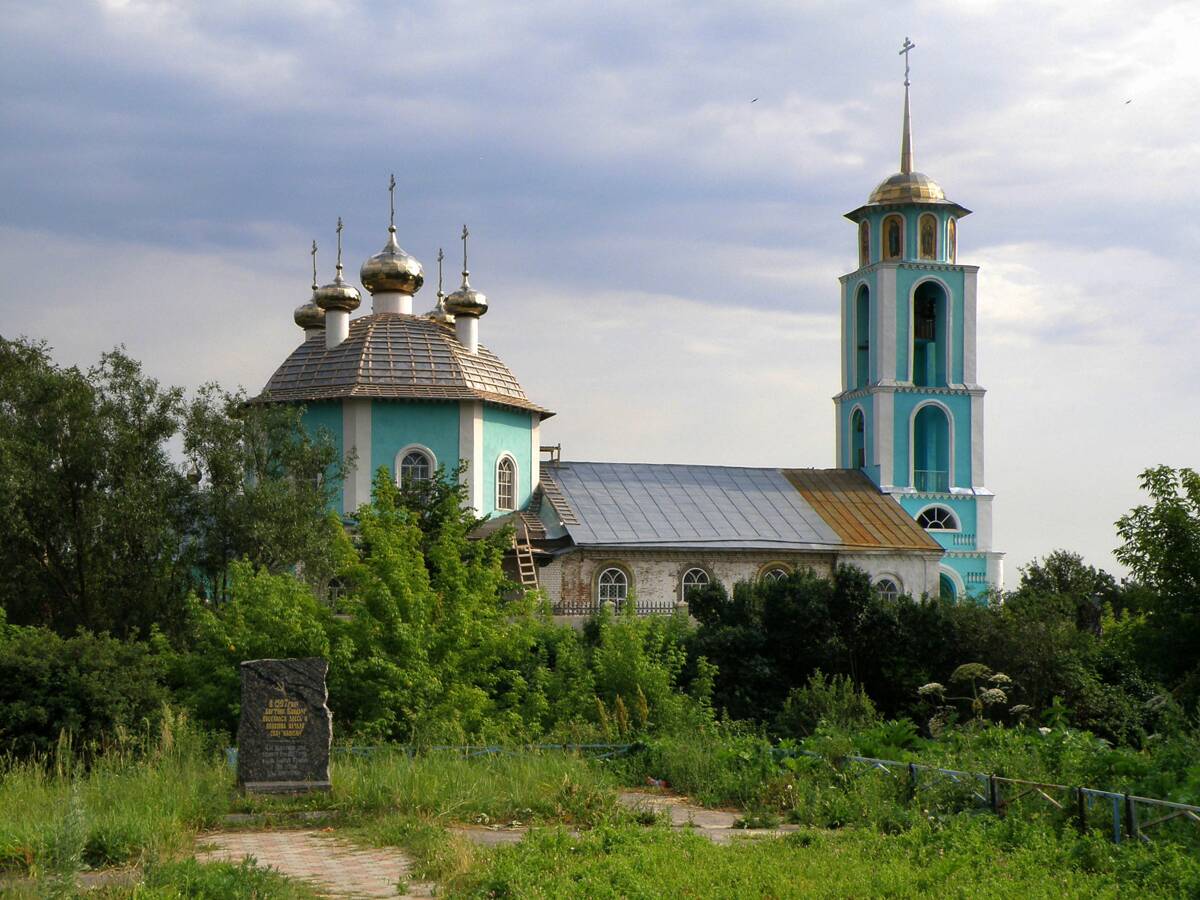 Церковь Троицы Живоначальной (новая), Кантаурово (Бор, ГО, Нижегородская область). фасады, общий вид