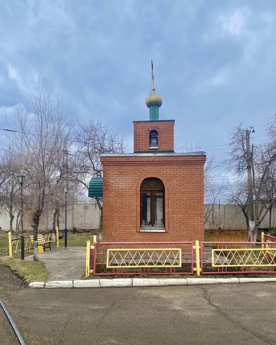 Часовня Боголюбской иконы Божией Матери, Красноярск (Красноярск, город, Красноярский край). фасады, Вид с юга