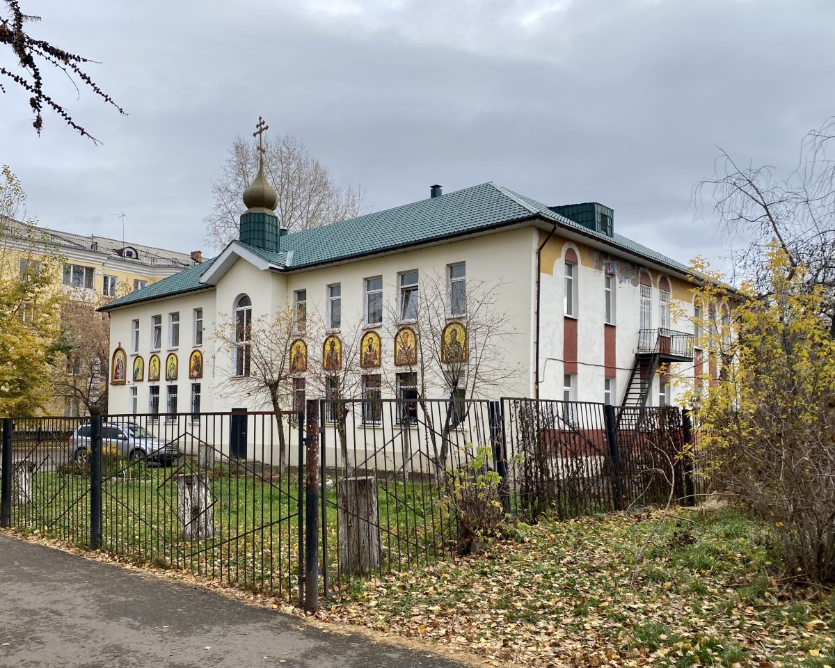 Церковь Иосифа Обручника и Святого семейства, Красноярск (Красноярск, город, Красноярский край). фасады, Вид с запада