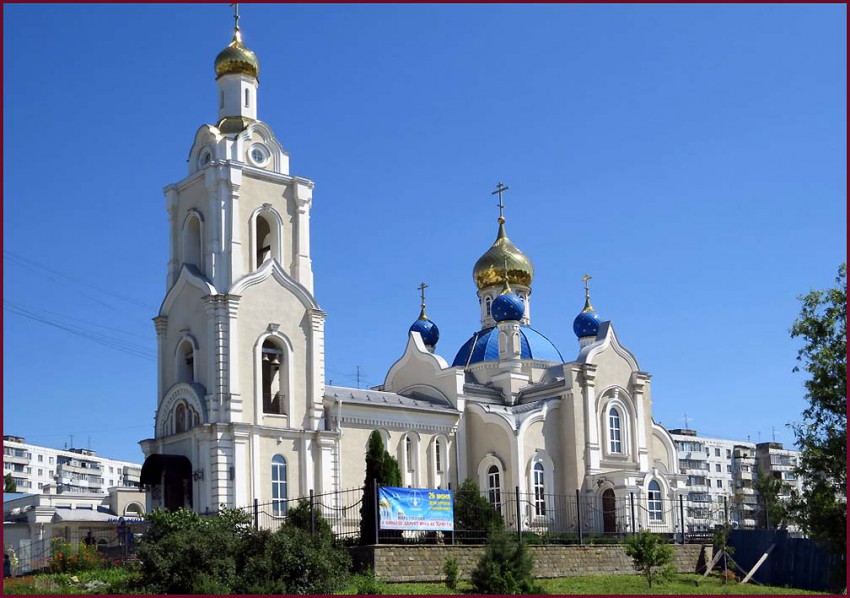 Церковь Казанской иконы Божией Матери (новая), Ростов-на-Дону (Ростов-на-Дону, город, Ростовская область). фасады