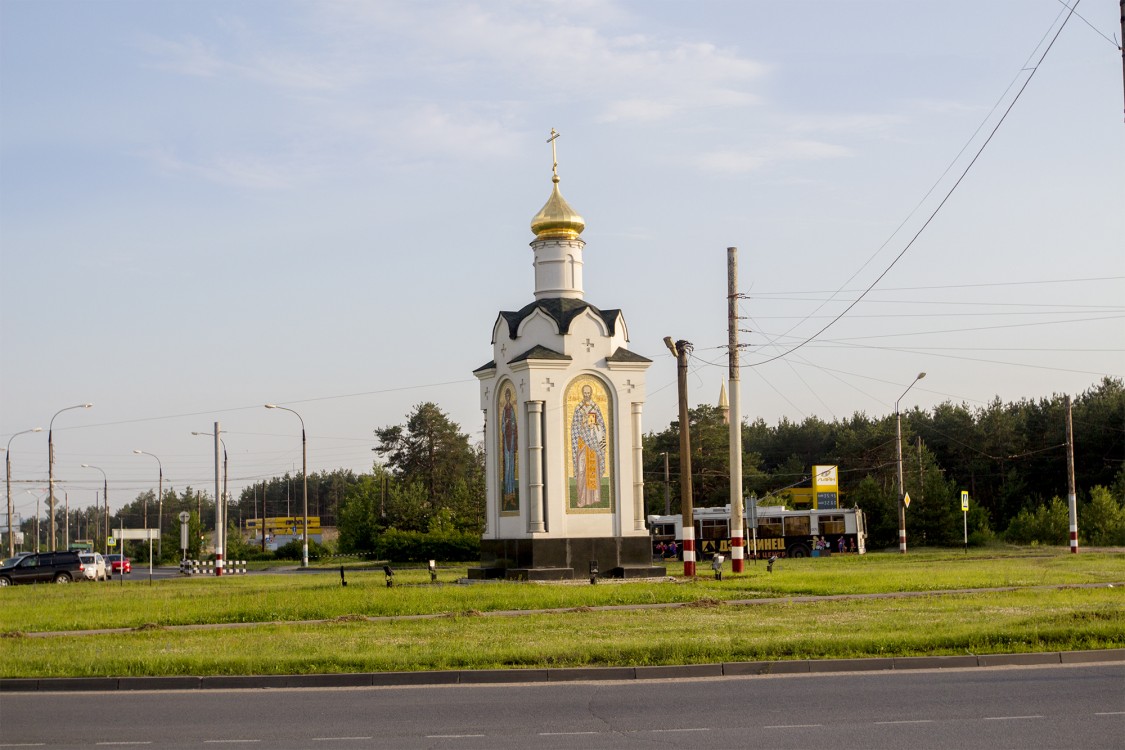 Дзержинск. Часовня Державной иконы Божией Матери. фасады