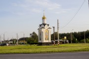 Неизвестная часовня, , Дзержинск, Дзержинск, город, Нижегородская область