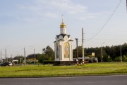 Часовня Державной иконы Божией Матери, , Дзержинск, Дзержинск, город, Нижегородская область