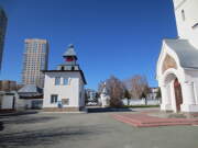 Новосибирск. Иоанно-Предтеченский монастырь