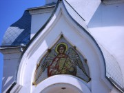 Иоанно-Предтеченский монастырь. Церковь Михаила Архангела, мозаика над входом, Новосибирск, Новосибирск, город, Новосибирская область